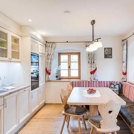 アパート Residenz 111 *