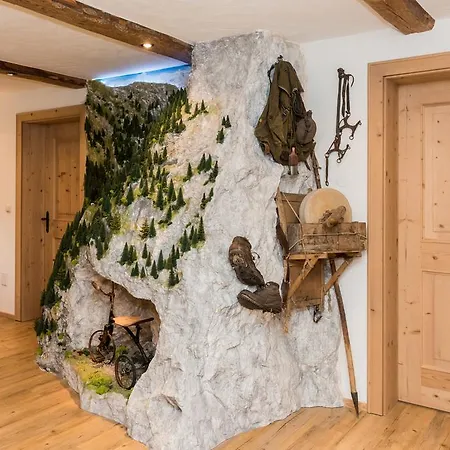 アパート Residenz 111